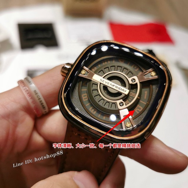 七个星期五时尚男士手表 sevenFriday自动机械男士腕表 gjs1194